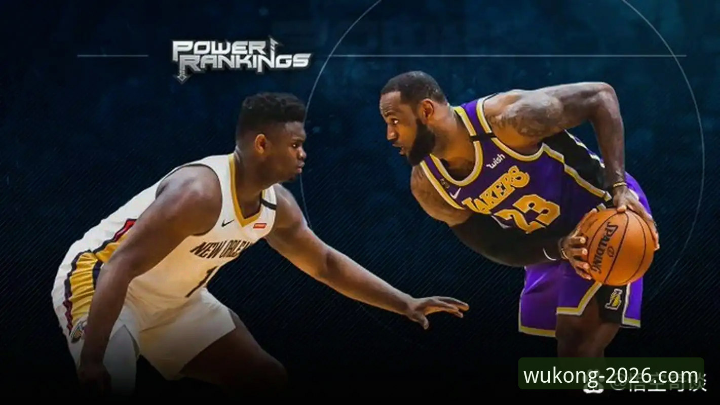 悟空体育WUKONG 2026新版功能详解：从入门到精通的使用指南