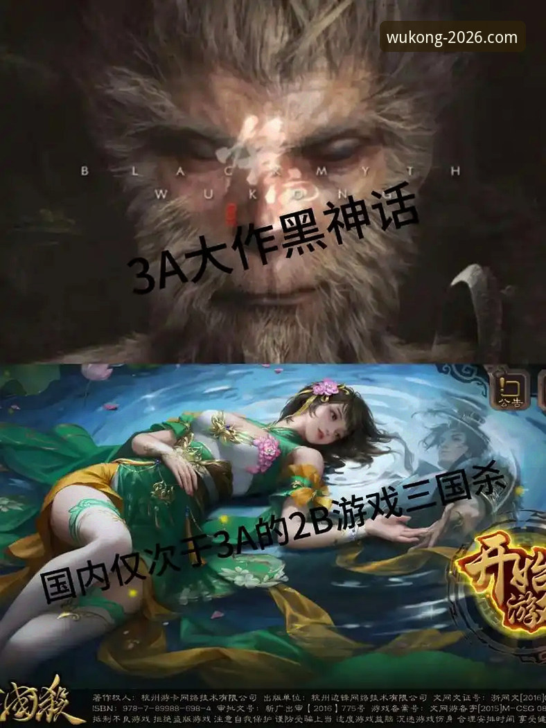 悟空体育2026版本更新下载不了怎么办 悟空体育2026版本更新下载不了?5个官方解决方案与3个排查技巧