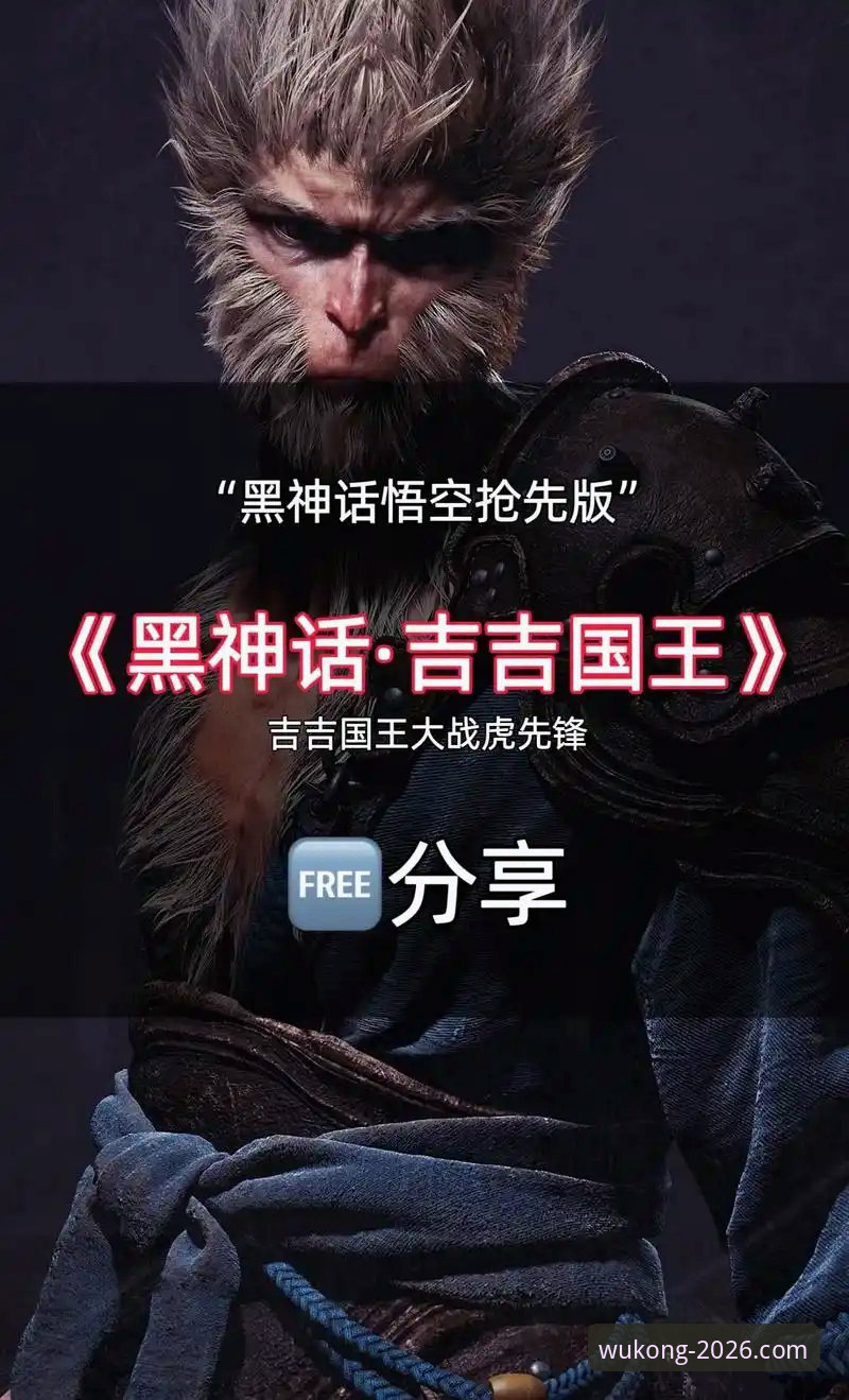 悟空体育2026版本更新下载不了怎么办 悟空体育2026版本更新下载不了?5个官方解决方案与3个排查技巧