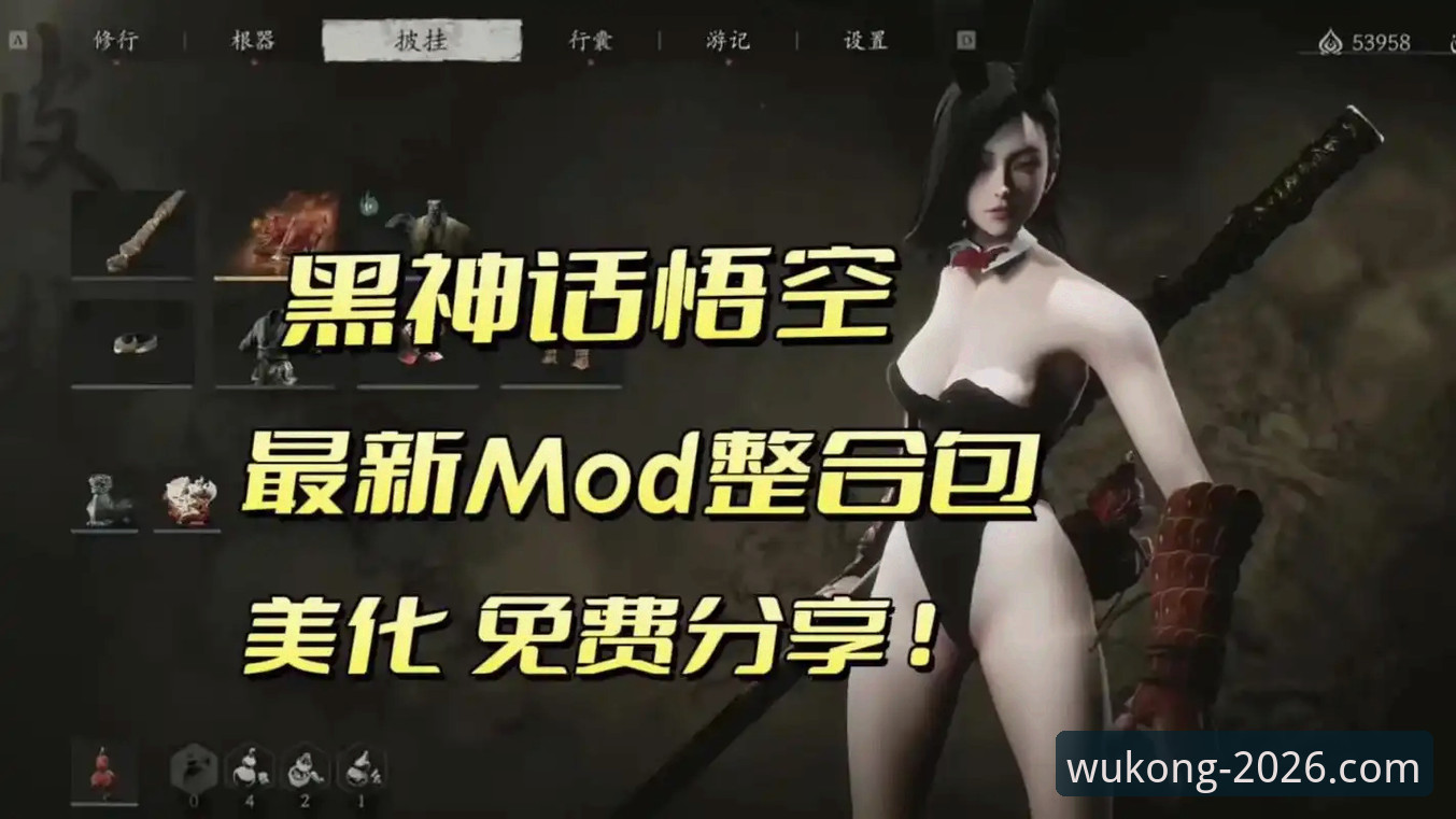 悟空体育平台2026新版深度评测：最新悟空体育靠谱吗？数据与体验全解析